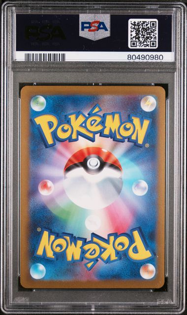 Pokemon — 2023 Japanese Yu Nagaba Flareon PSA 10