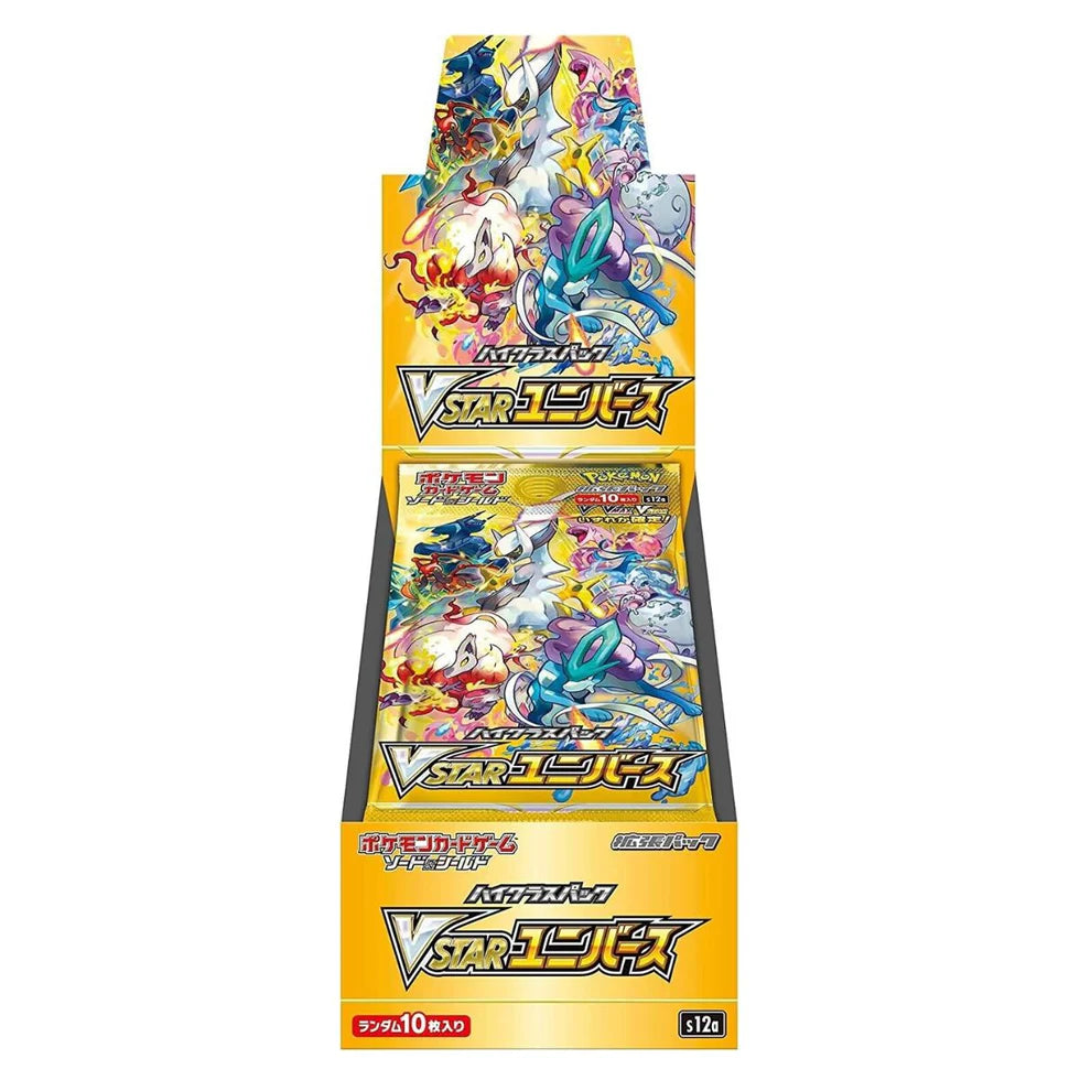 Pokemon — VSTAR Universe Booster Box Sealed — S12A — Japanese