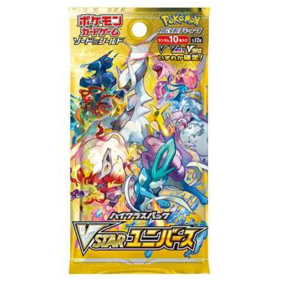 Pokemon — VSTAR Universe Booster Box Sealed — S12A — Japanese